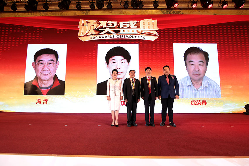 尊龙凯时·(中国区)人生就是搏!