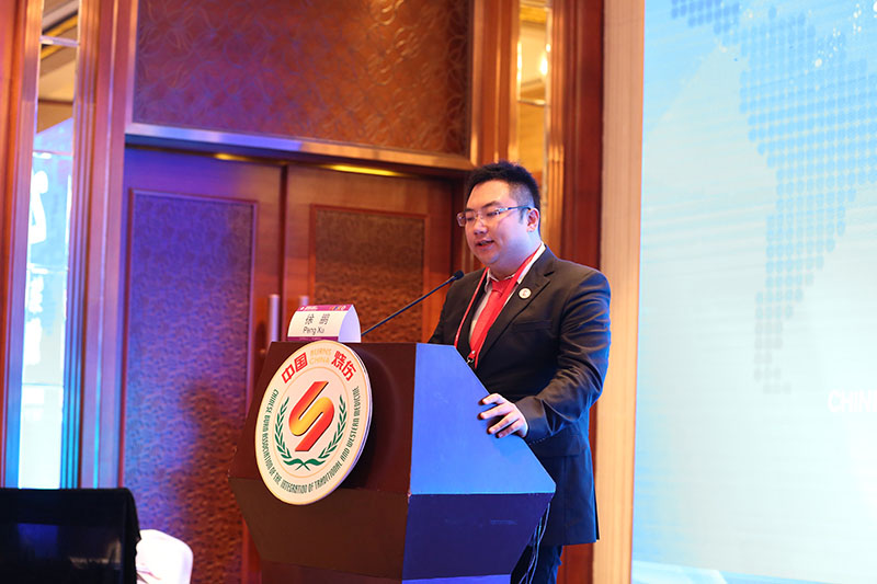 尊龙凯时·(中国区)人生就是搏!