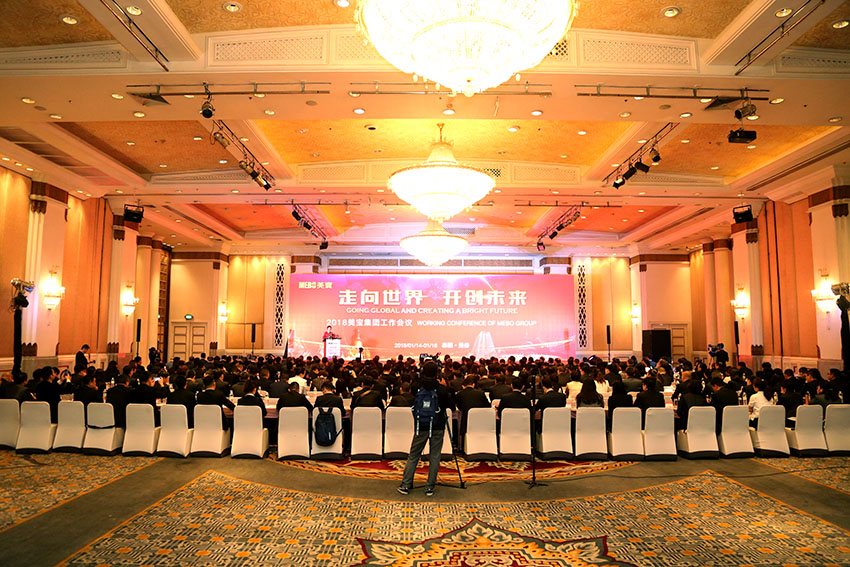 尊龙凯时·(中国区)人生就是搏!