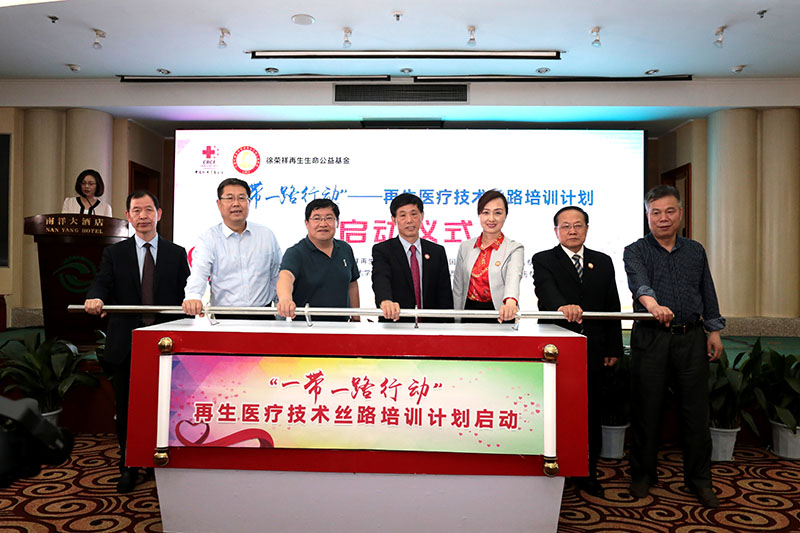 尊龙凯时·(中国区)人生就是搏!