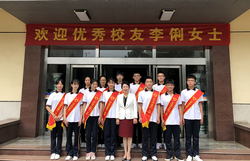 尊龙凯时·(中国区)人生就是搏!