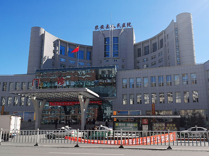 尊龙凯时·(中国区)人生就是搏!