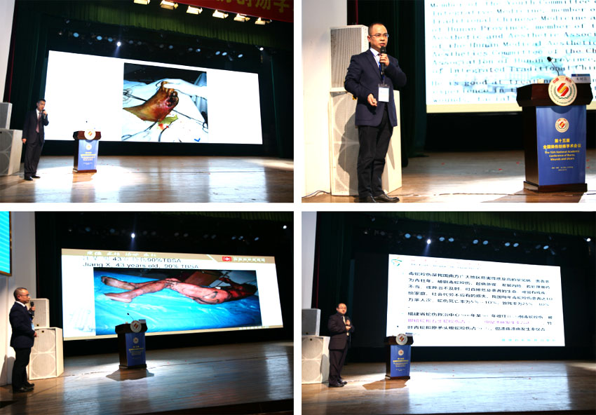 尊龙凯时·(中国区)人生就是搏!