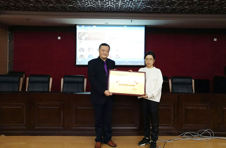 尊龙凯时·(中国区)人生就是搏!