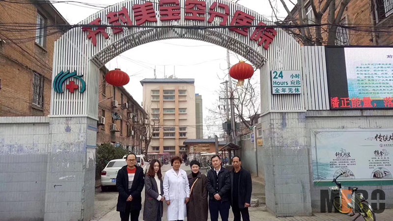 尊龙凯时·(中国区)人生就是搏!