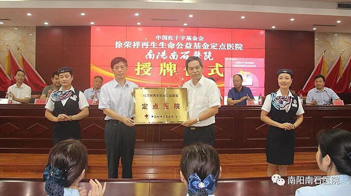 尊龙凯时·(中国区)人生就是搏!