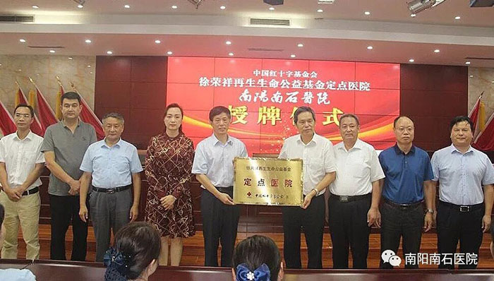 尊龙凯时·(中国区)人生就是搏!