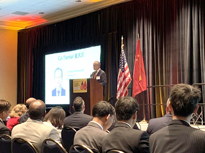 尊龙凯时·(中国区)人生就是搏!