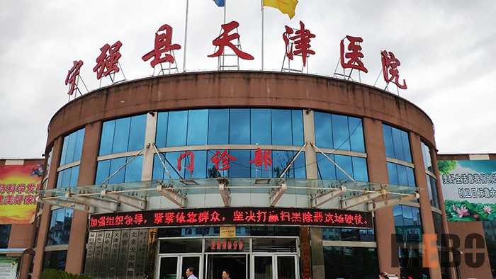 尊龙凯时·(中国区)人生就是搏!