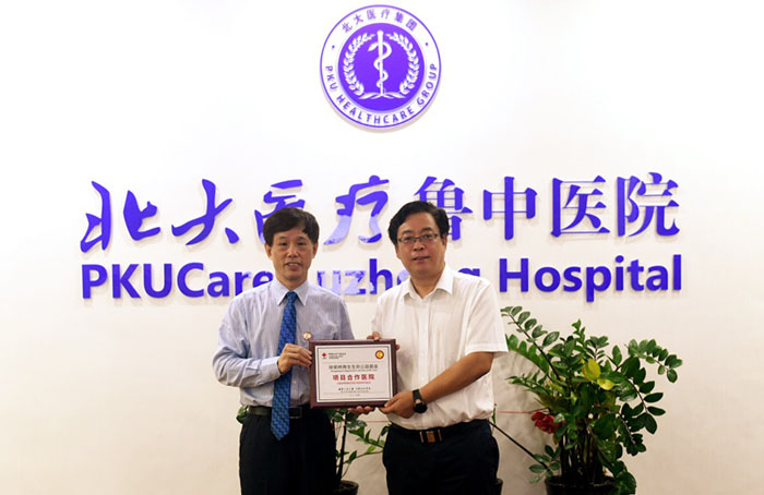 尊龙凯时·(中国区)人生就是搏!