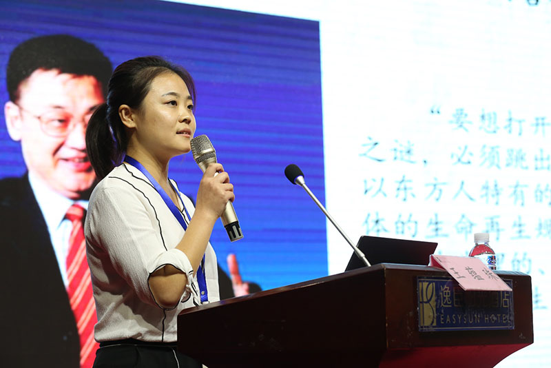 尊龙凯时·(中国区)人生就是搏!