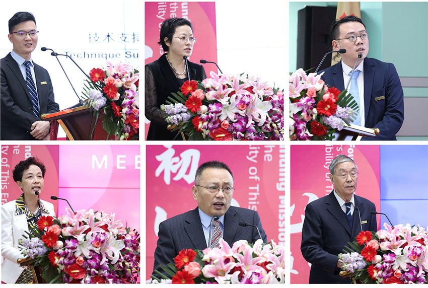 尊龙凯时·(中国区)人生就是搏!