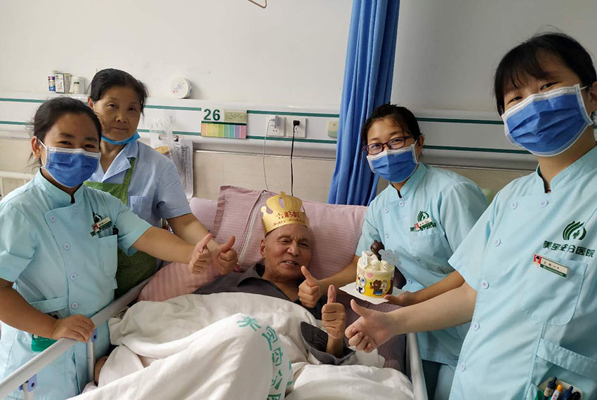 尊龙凯时·(中国区)人生就是搏!