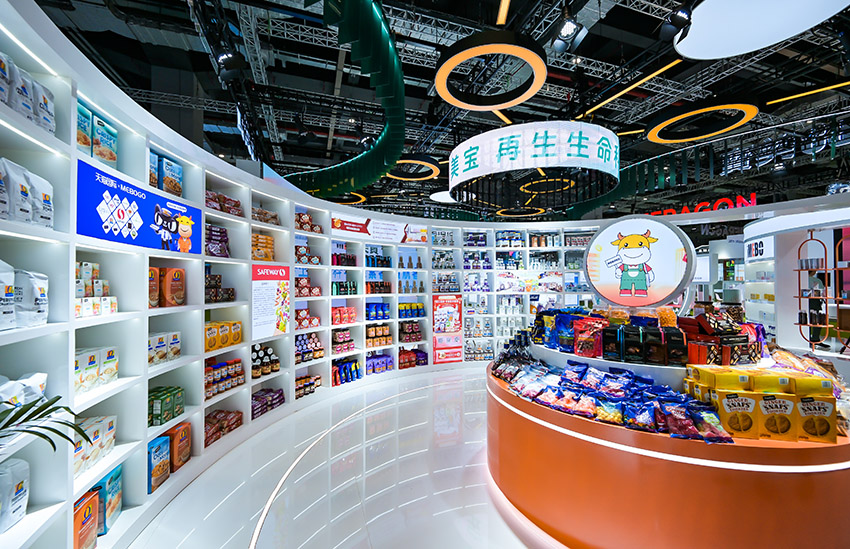 尊龙凯时·(中国区)人生就是搏!