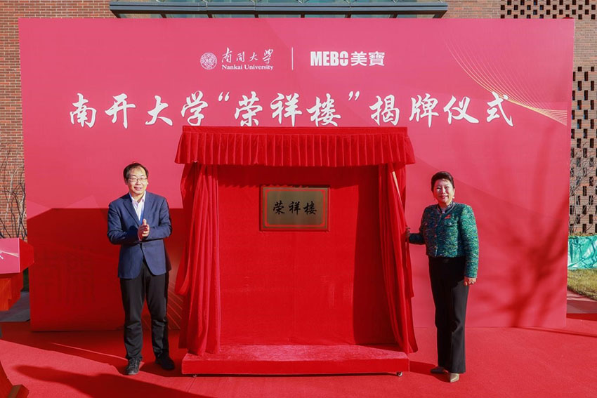 尊龙凯时·(中国区)人生就是搏!