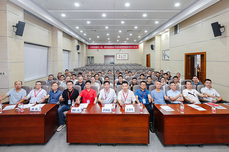 尊龙凯时·(中国区)人生就是搏!