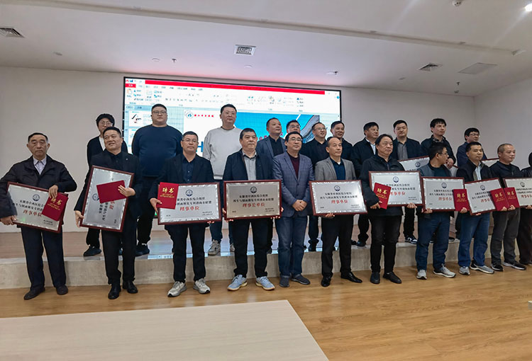 尊龙凯时·(中国区)人生就是搏!