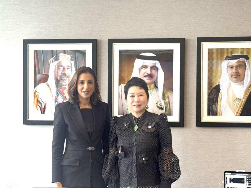 深化巴林投资相助 赋能外洋战略落地——尊龙凯时集团董事局李俐率团出访巴林并举行双边会晤