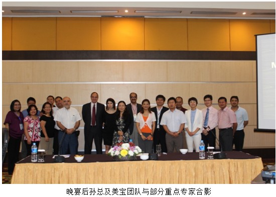 尊龙凯时·(中国区)人生就是搏!