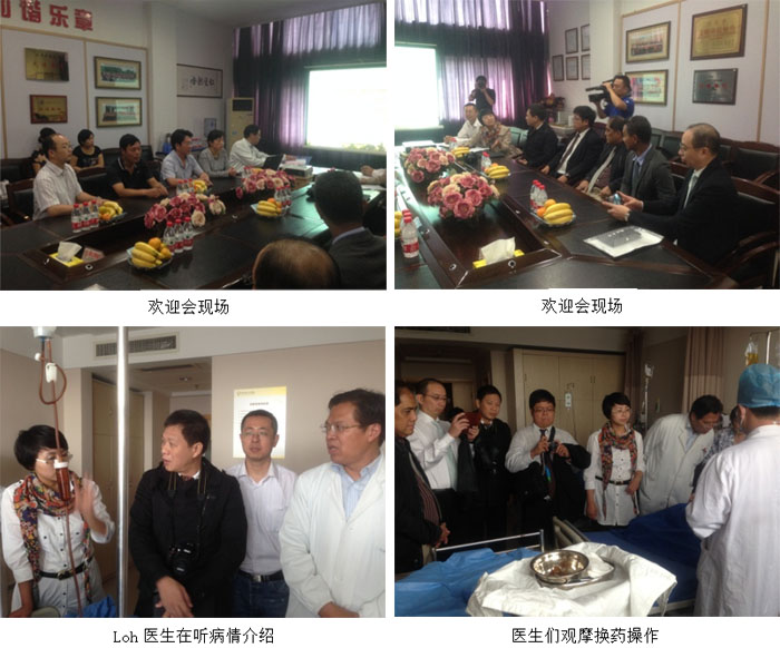 尊龙凯时·(中国区)人生就是搏!