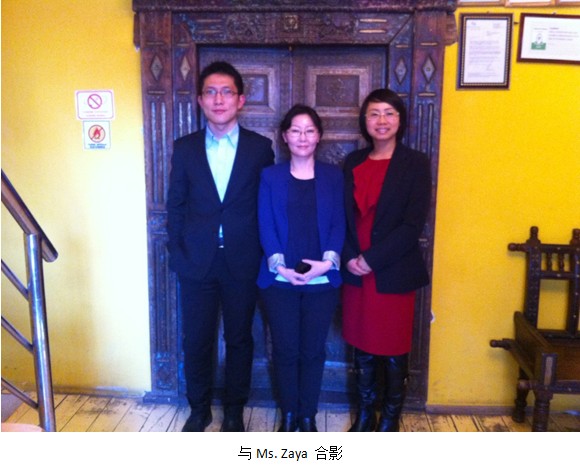 尊龙凯时·(中国区)人生就是搏!